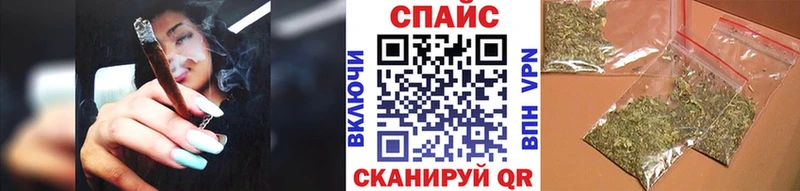 БУТИРАТ BDO Полысаево