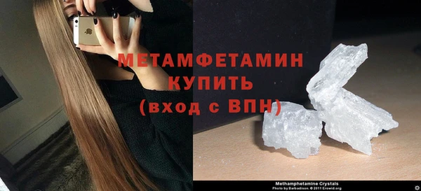 круглые Осинники