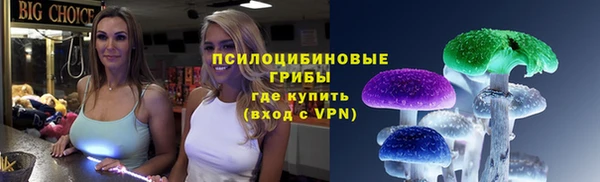 марки lsd Остров