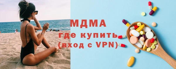 метадон Богданович