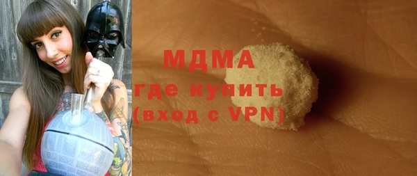 метадон Богданович