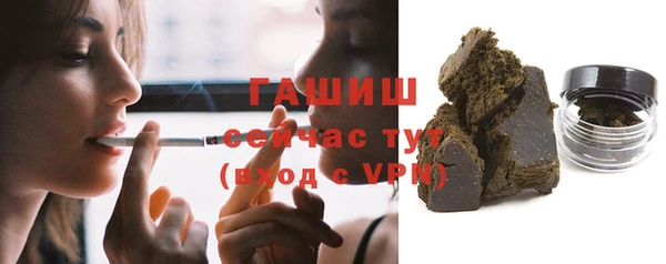скорость mdpv Нязепетровск