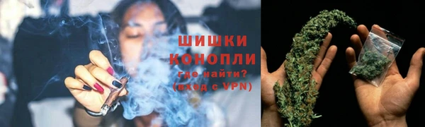 эйфоретик Нягань