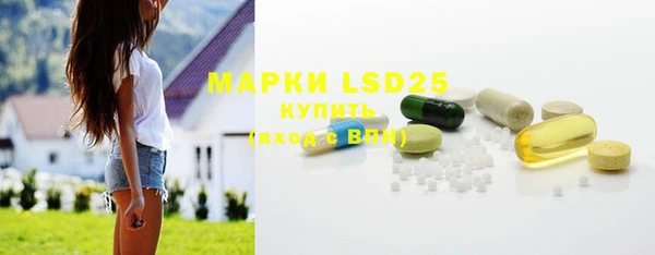 эйфоретик Нягань