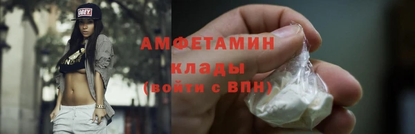 эйфоретик Нягань