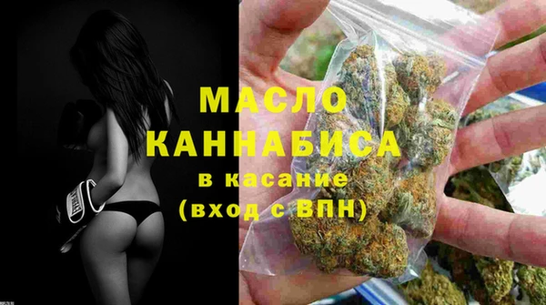 круглые Осинники