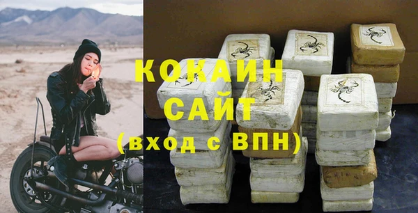 марки lsd Остров