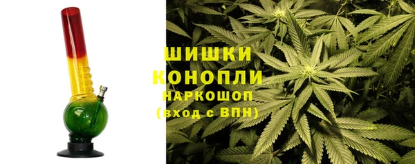 скорость mdpv Нязепетровск