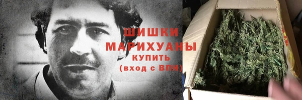 марки lsd Остров