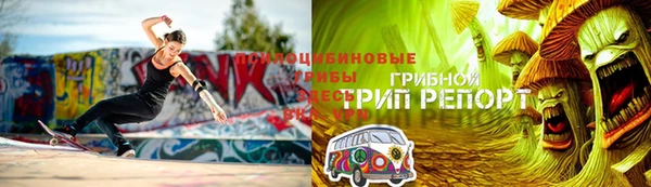 марки lsd Остров