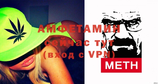 эйфоретик Нягань