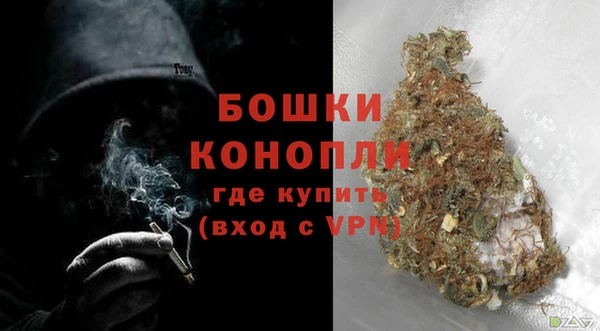 гидропоника Бутурлиновка