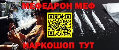 кокс Изобильный