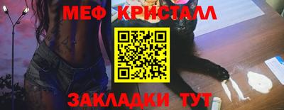 скорость mdpv Азнакаево