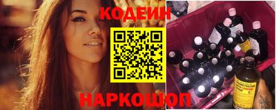герыч Ипатово