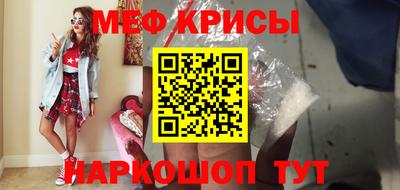 скорость mdpv Азнакаево