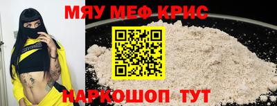 кокс Изобильный