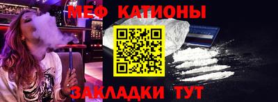 герыч Ипатово