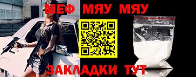 кокс Изобильный