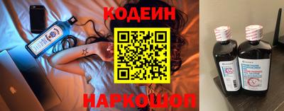 кокс Изобильный