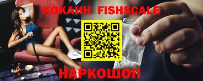 скорость mdpv Азнакаево