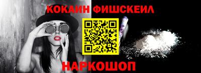 кокс Изобильный