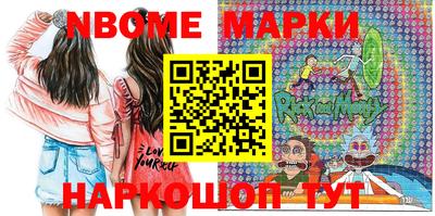 скорость mdpv Азнакаево