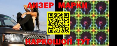 скорость mdpv Азнакаево