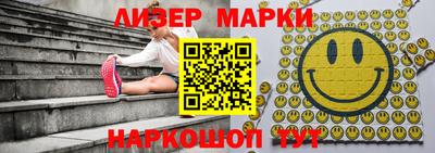 герыч Ипатово