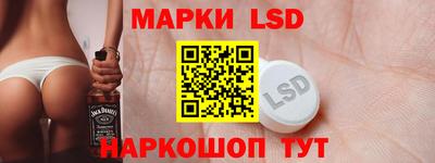соль ск Ирбит