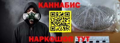 герыч Ипатово