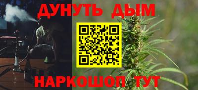 герыч Ипатово