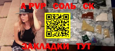 кокс Изобильный