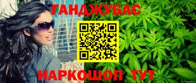 соль ск Ирбит
