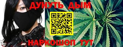 кокс Изобильный