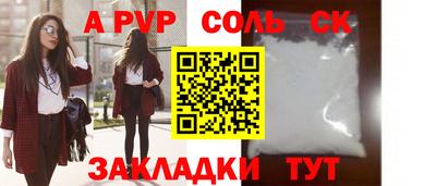 кокс Изобильный