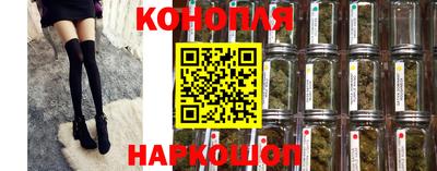 соль ск Ирбит
