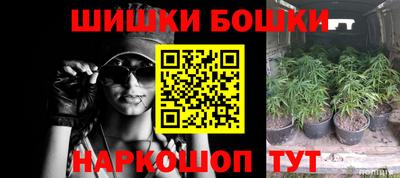 соль ск Ирбит