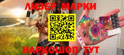 соль ск Ирбит