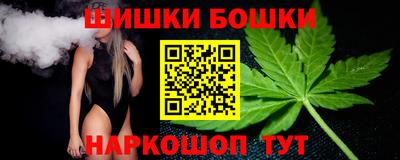 кокс Изобильный