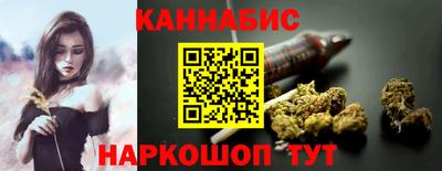 соль ск Ирбит