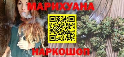 соль ск Ирбит