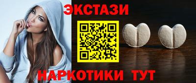 кокс Изобильный