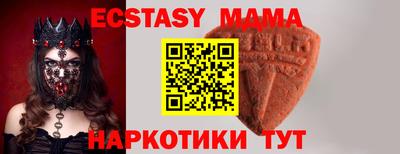 кокс Изобильный