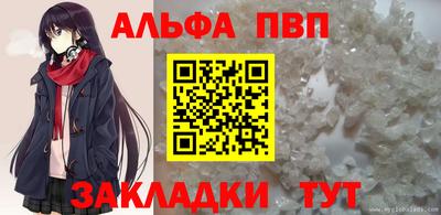 кокс Изобильный