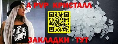кокс Изобильный
