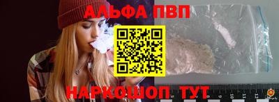 кокс Изобильный