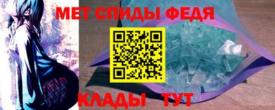 кокс Изобильный