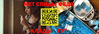 соль ск Ирбит