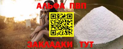кокс Изобильный